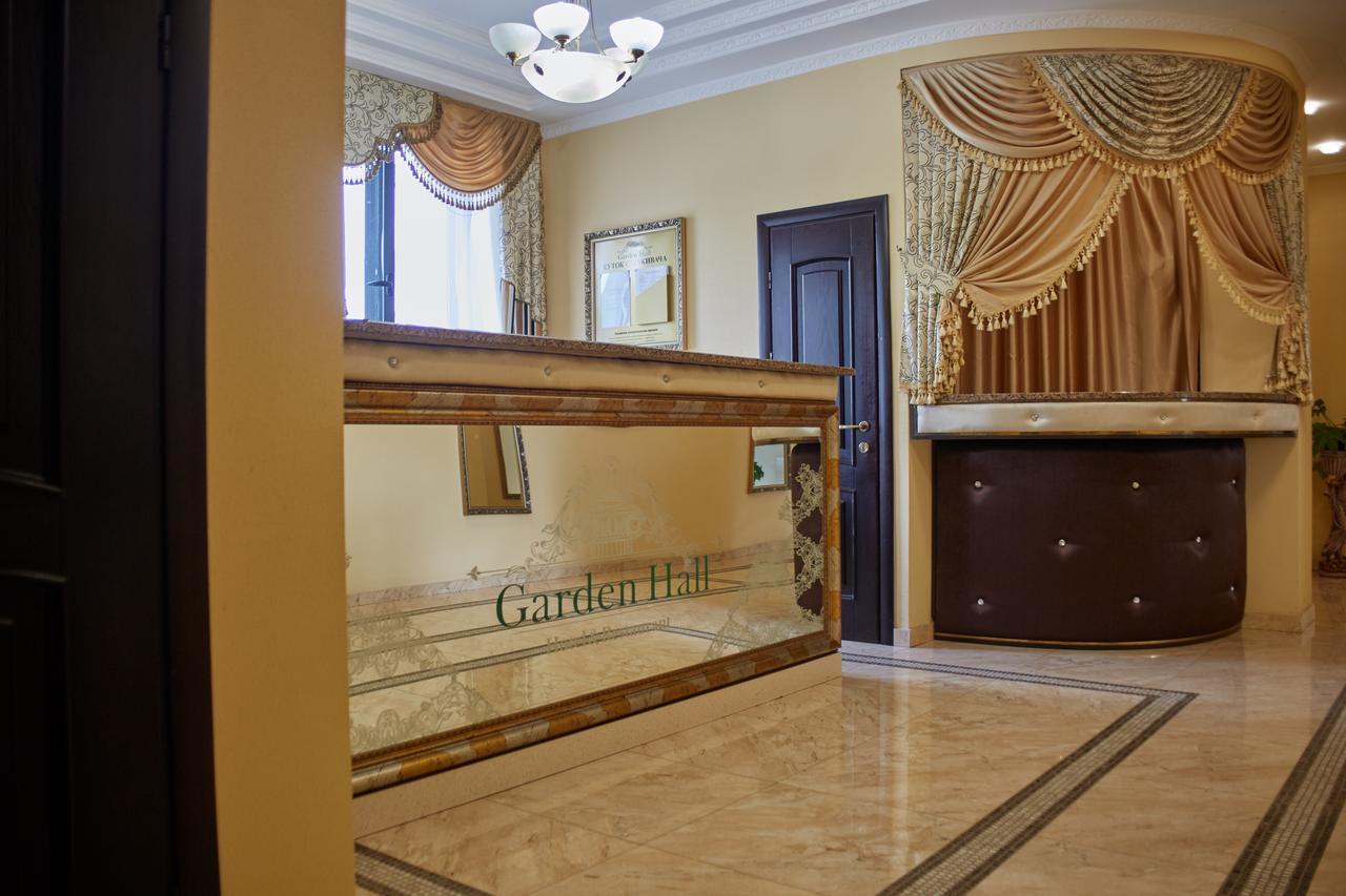 Garden Hall テルノーピリ エクステリア 写真