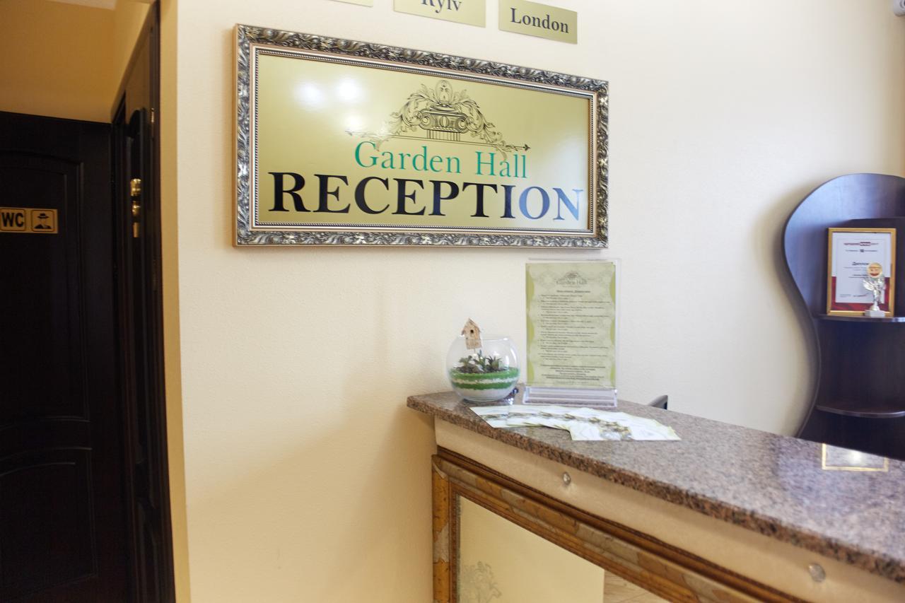 Garden Hall テルノーピリ エクステリア 写真