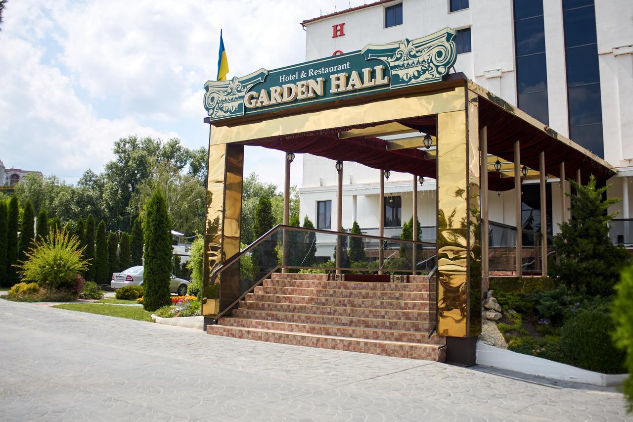 Garden Hall テルノーピリ エクステリア 写真