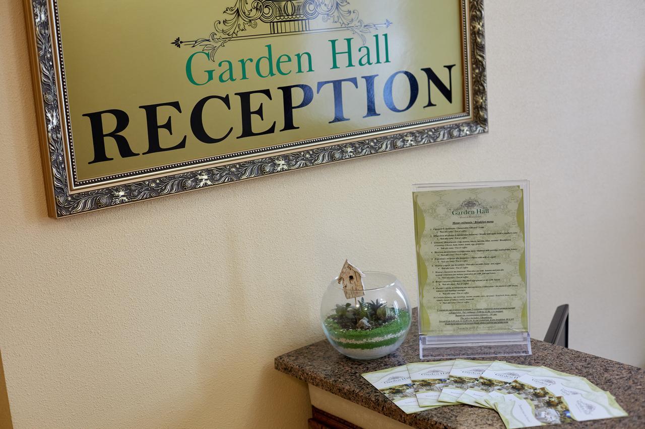 Garden Hall テルノーピリ エクステリア 写真